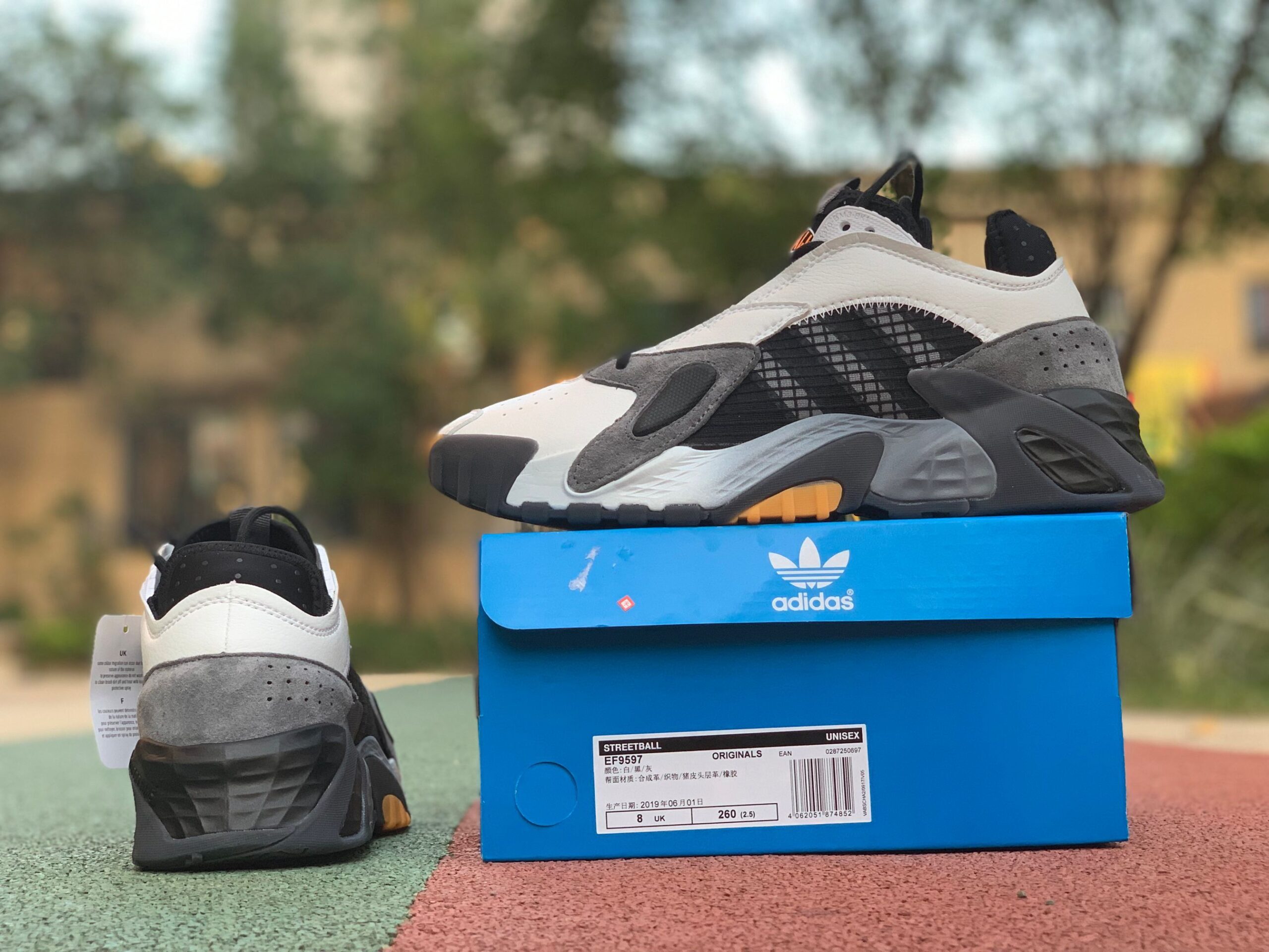 adidas Streetball Flash White/Black