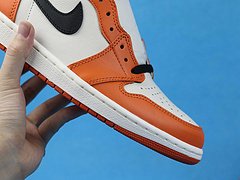 Air Jordan 1 Retro Reverse Shattered Backboard