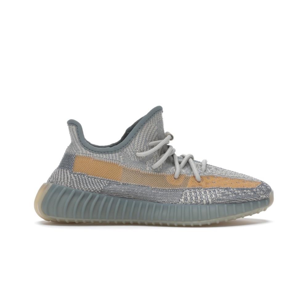 Adidas Yeezy Boost 350 V2 Israfil
