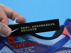 Nike Dunk Low Chinese New Year Firecracker