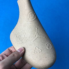 Air Jordan 1 Retro Reverse Shattered Backboard