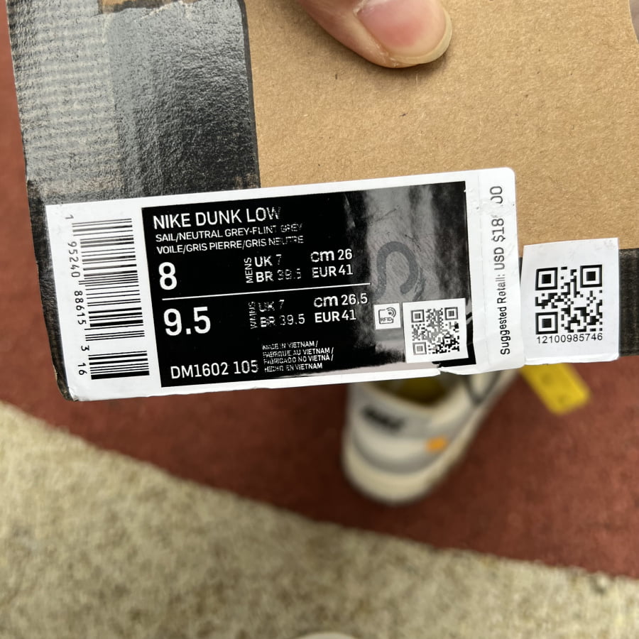 Off White Nike Dunk Lot 41