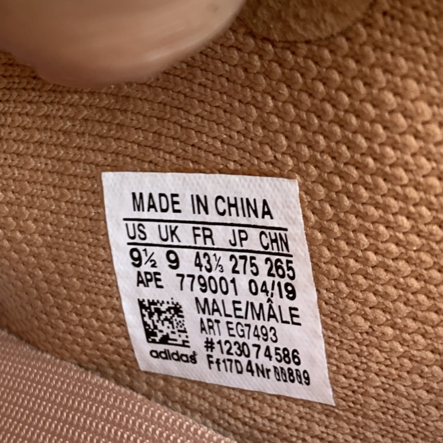 Adidas Yeezy Boost 350 V2 Clay