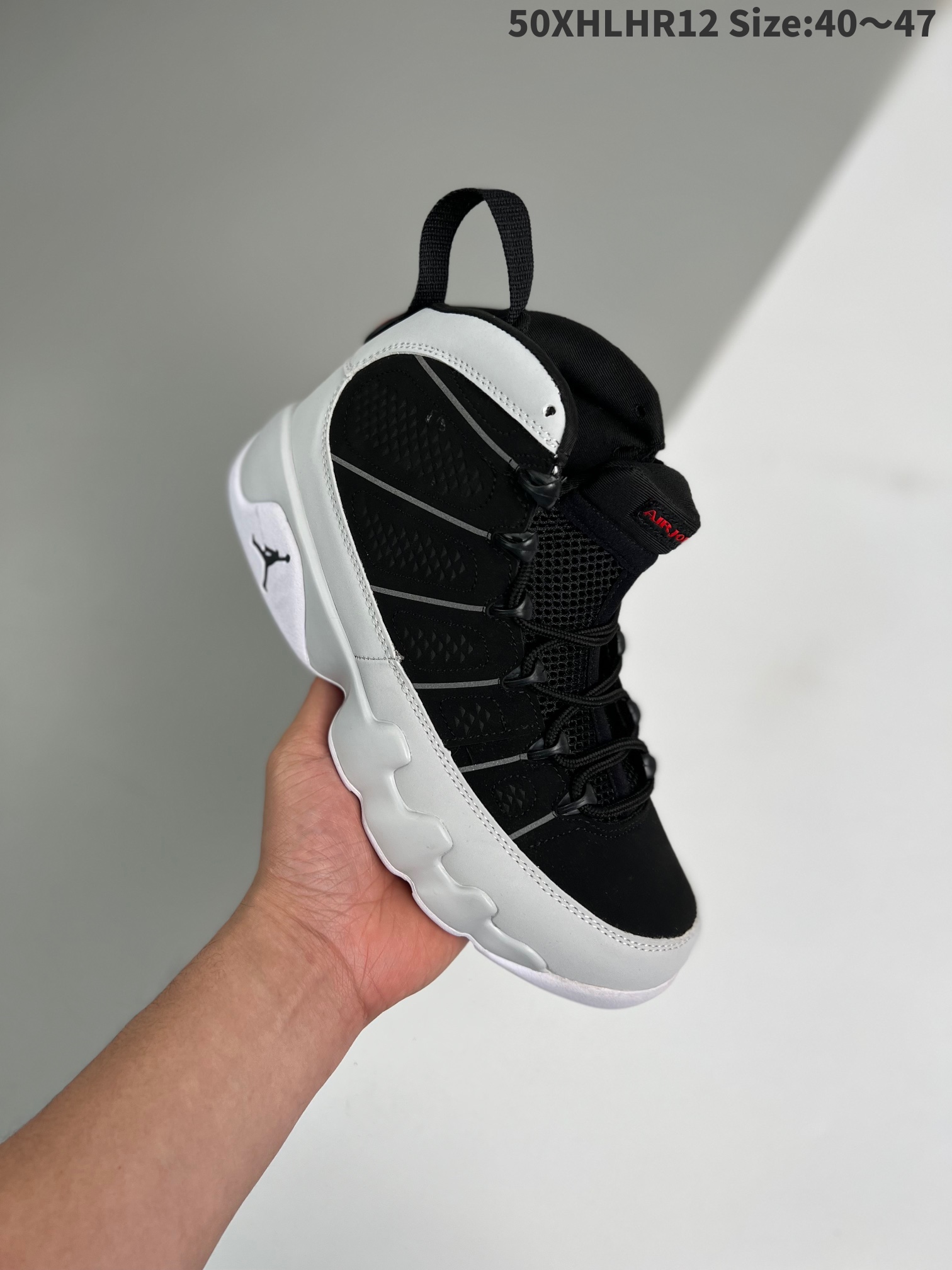 Jordan/Jordan UNC elements❗Air Jordan 9