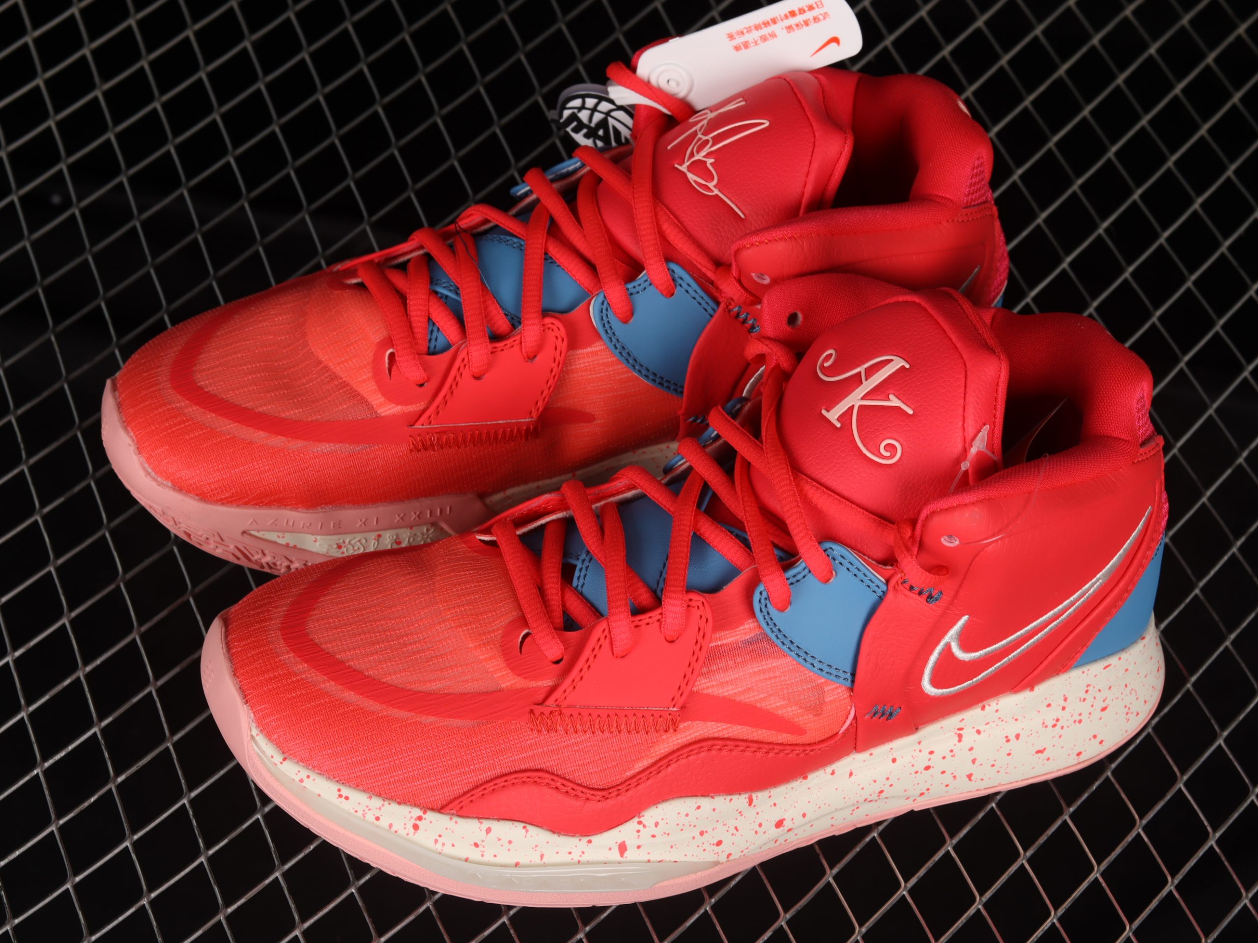 Nike Kyrie Infinity AK