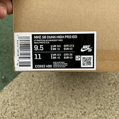 Nike SB Dunk High Doraemon