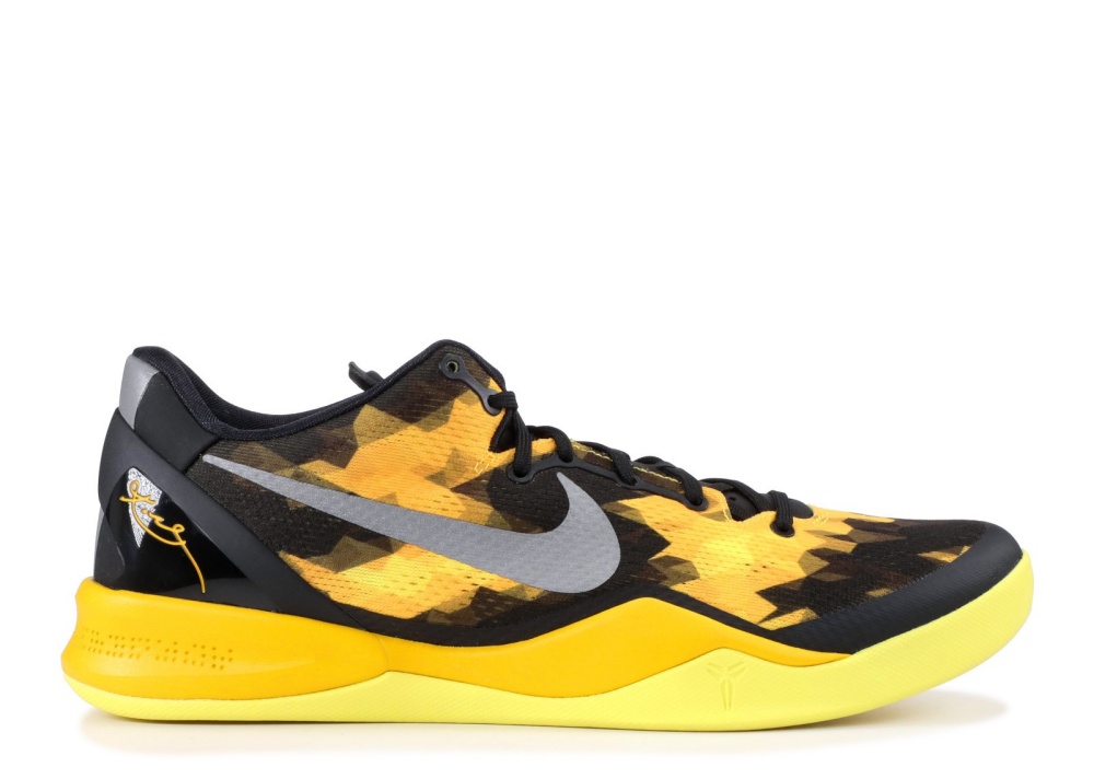 Nike Kobe 8 Sulfur Electric Yellow