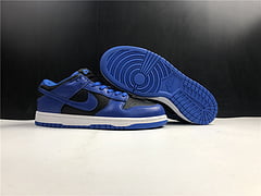 Nike Dunk Low Retro Hyper Cobalt (2021)