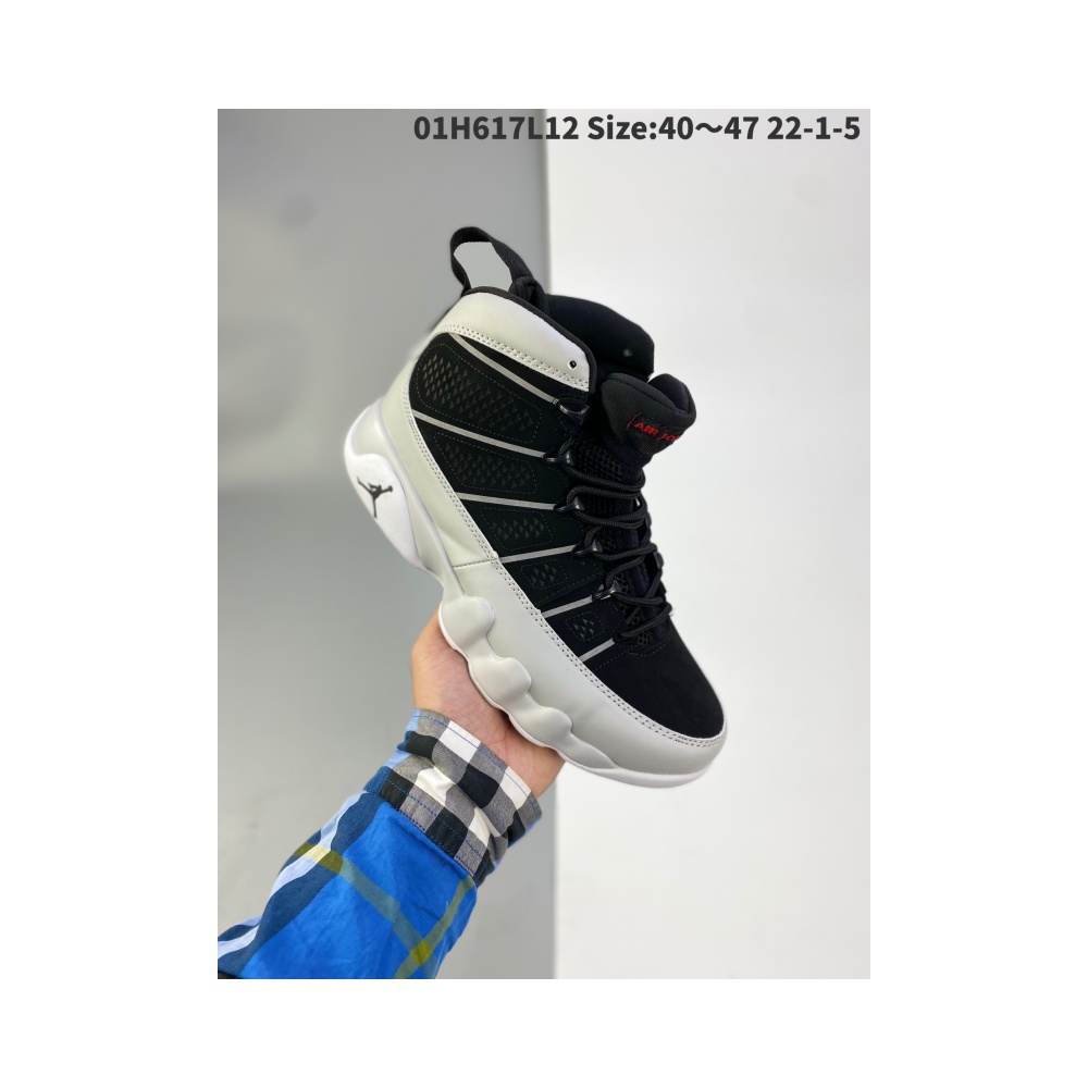 Jordan/Jordan UNC elements❗Air Jordan 9CT8019