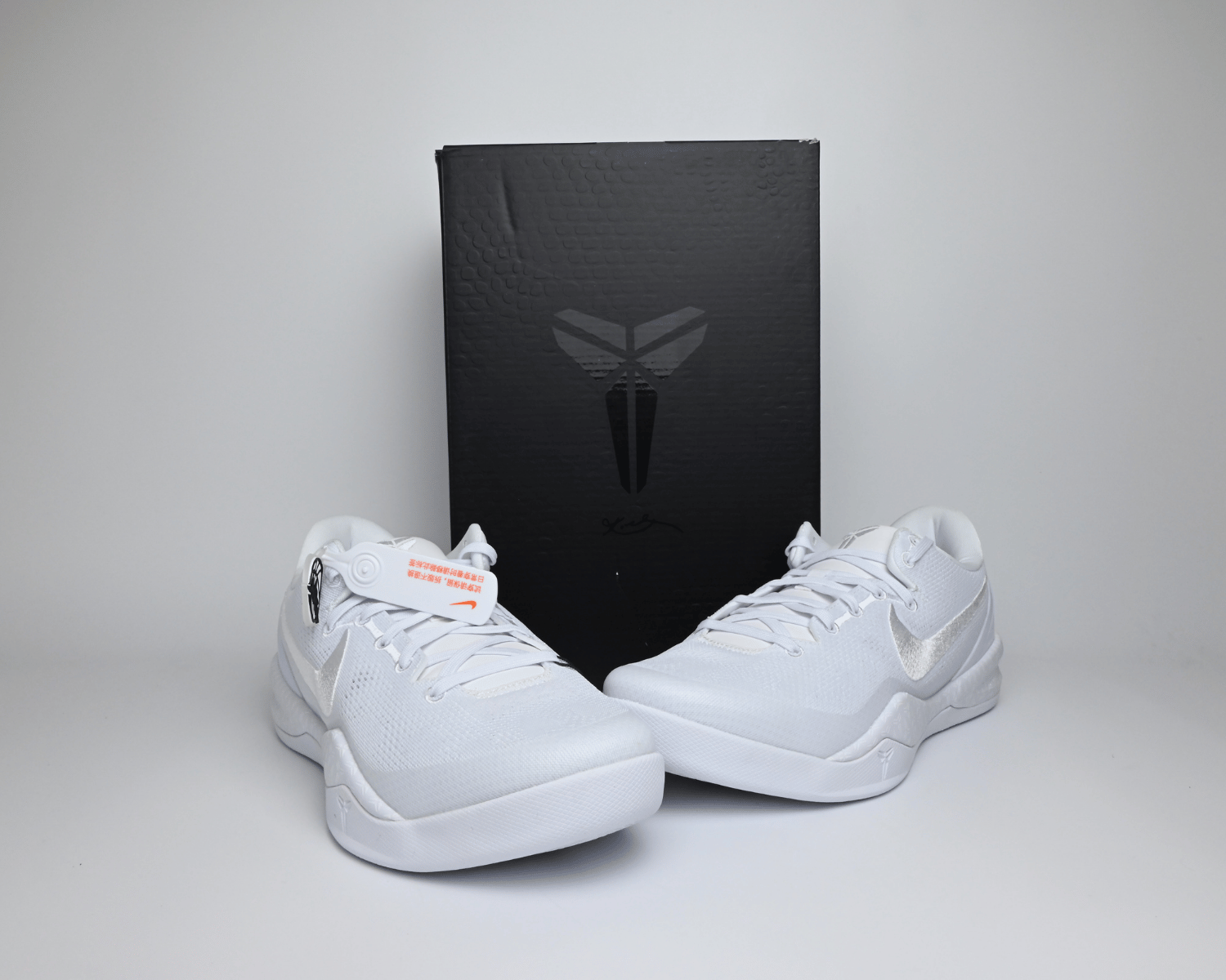 Nike Kobe 8 Protro Halo