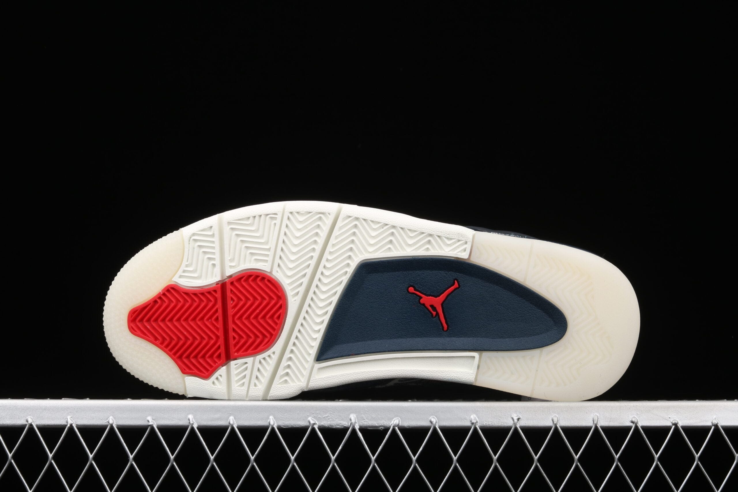 Jordan 4 Retro SE Sashiko