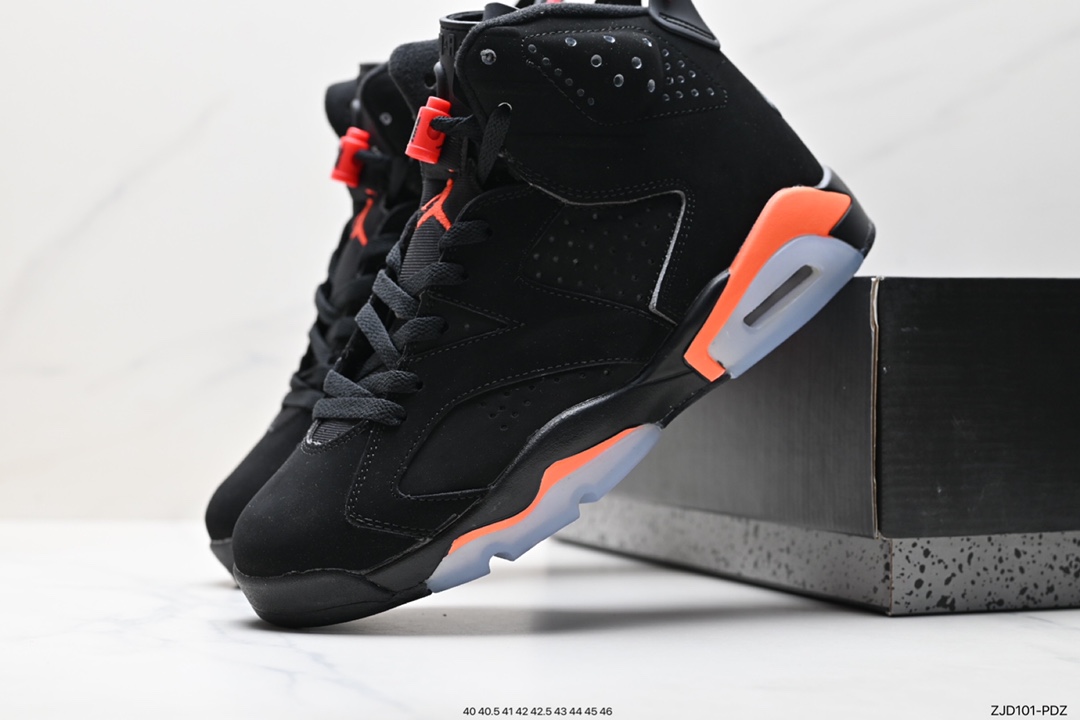 Nike Air Jordan 6 Retro 