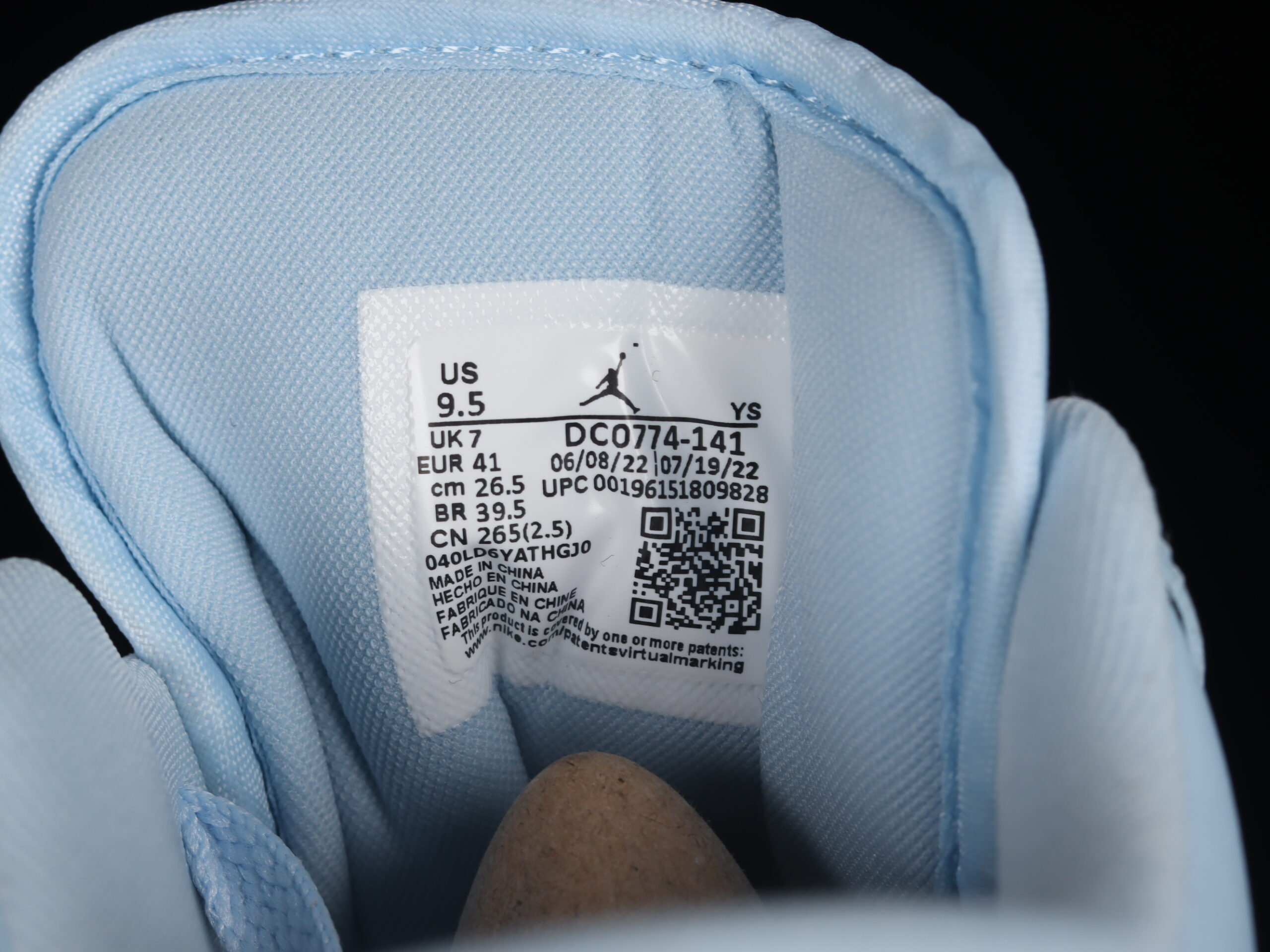 Jordan 1 Low Aluminum