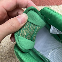 Nike SB Dunk Low Pro St. Patrick’s Day (2022)