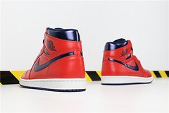 Air Jordan 1 Retro OG High Letterman