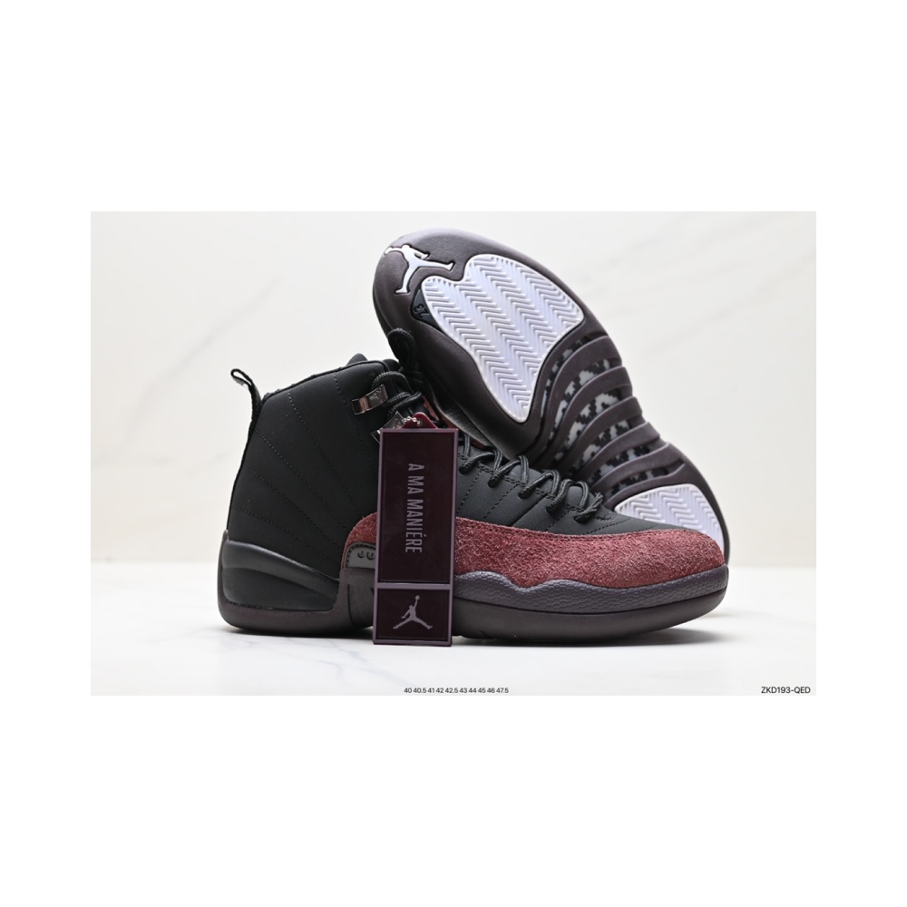 Air Jordan 12 