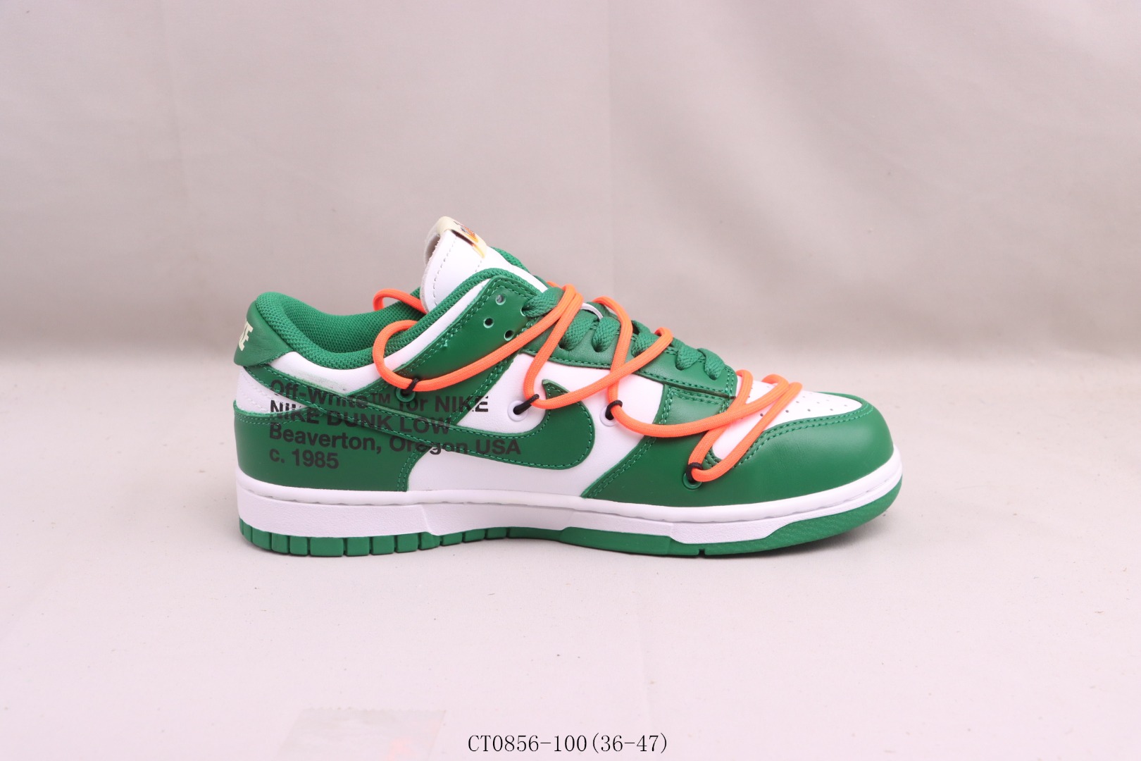 Nike Dunk Low Off-White Pine Green