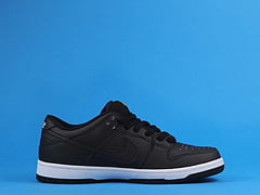 Nike SB Dunk Low Civilist
