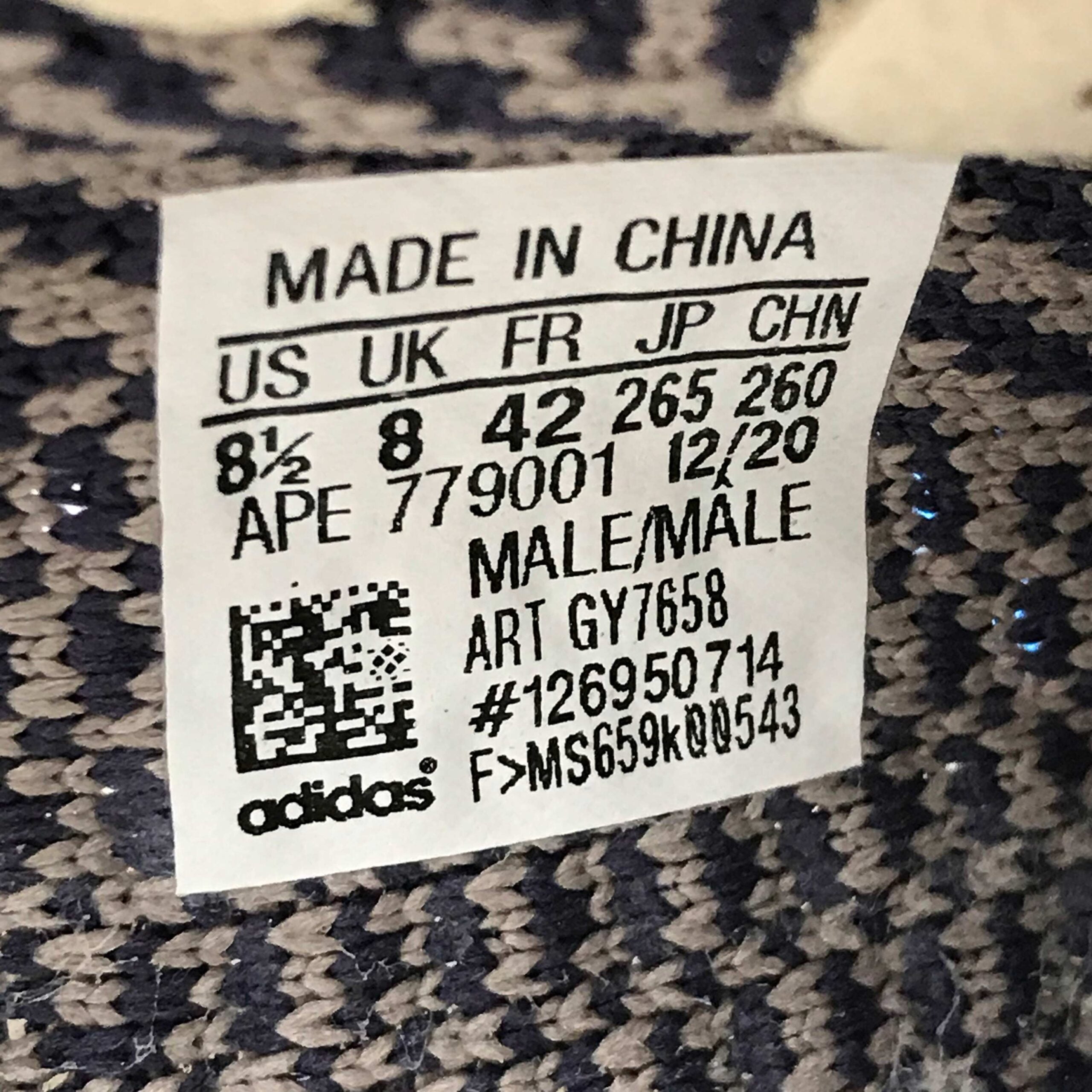 adidas Yeezy Boost 350 V2 Ash Pearl