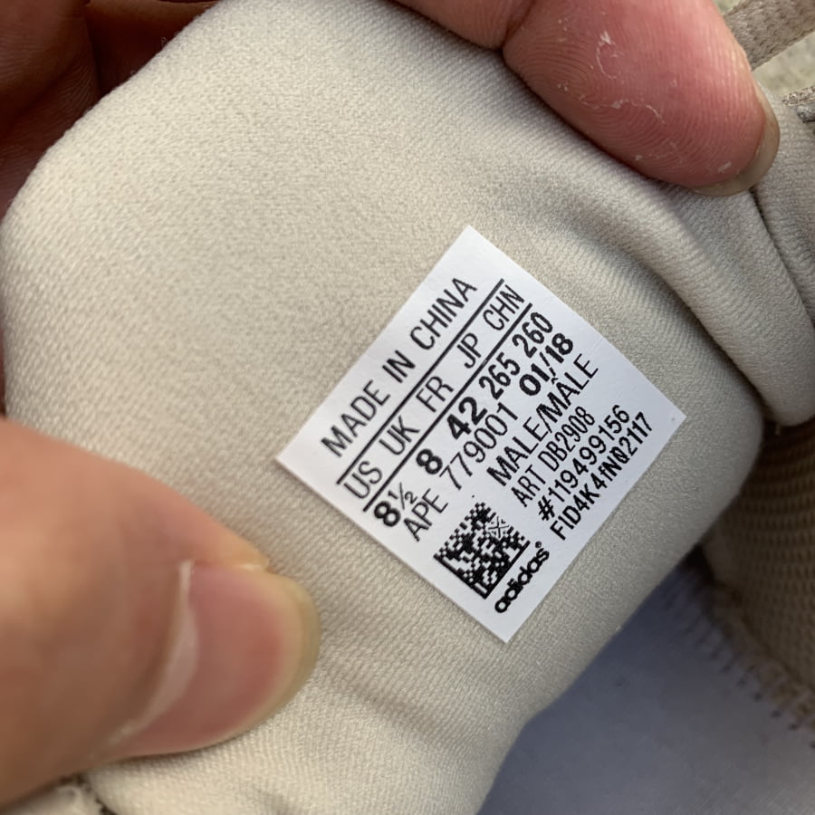 Nike Air Yeezy 1 Zen Grey