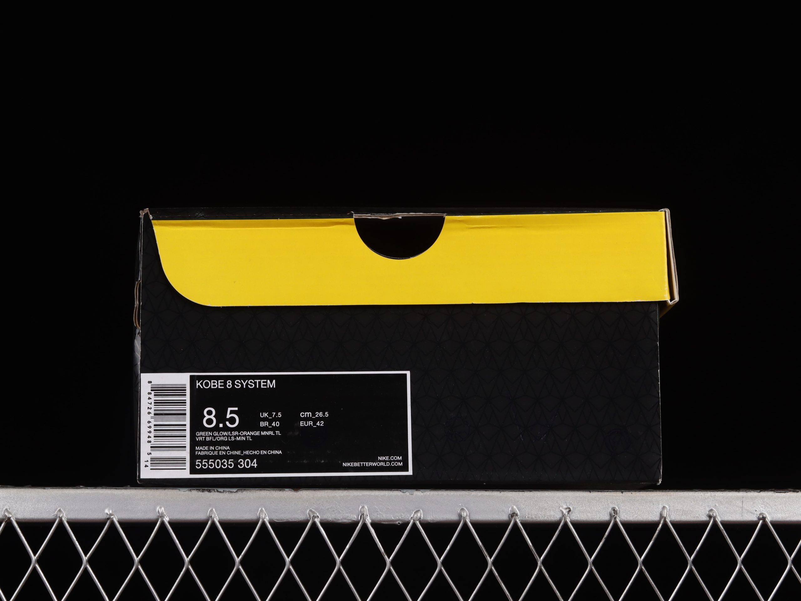 Nike Kobe 8 System Green Glow Laser Orange