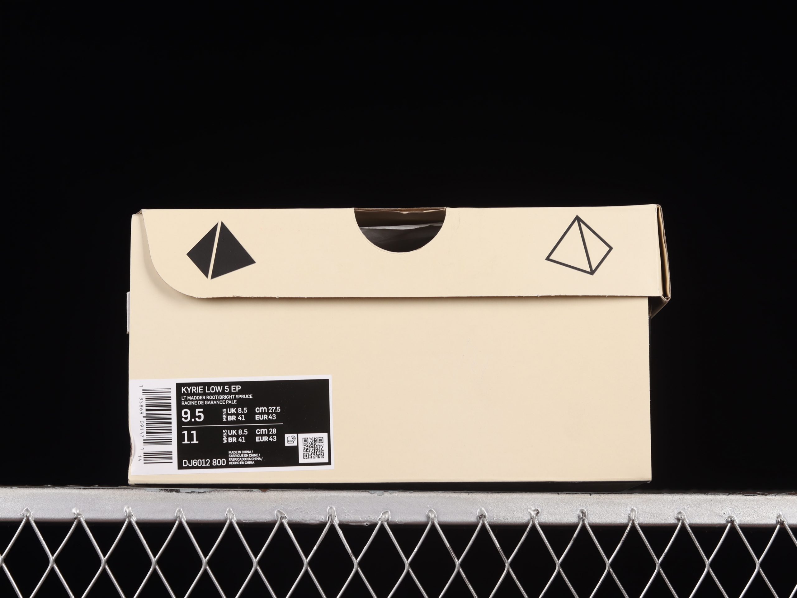 Nike Kyrie Low 5 Madder Root