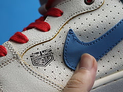 Nike Dunk SB High Pro Ishod Wair x Magnus