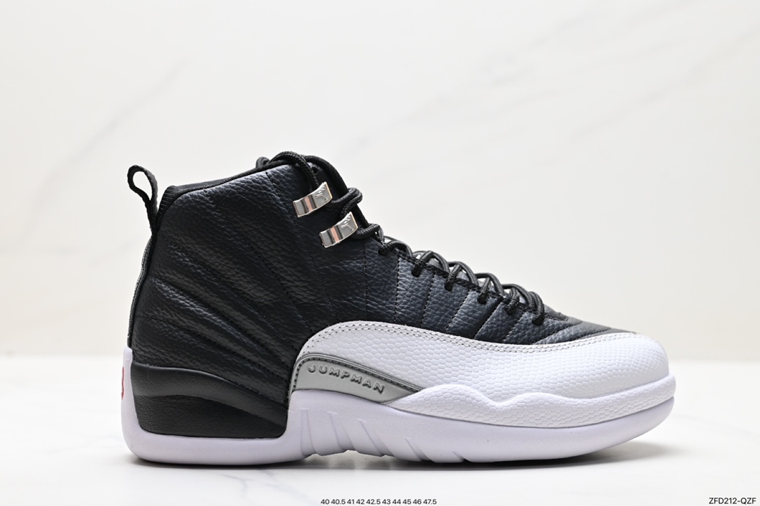 Air Jordan 12 