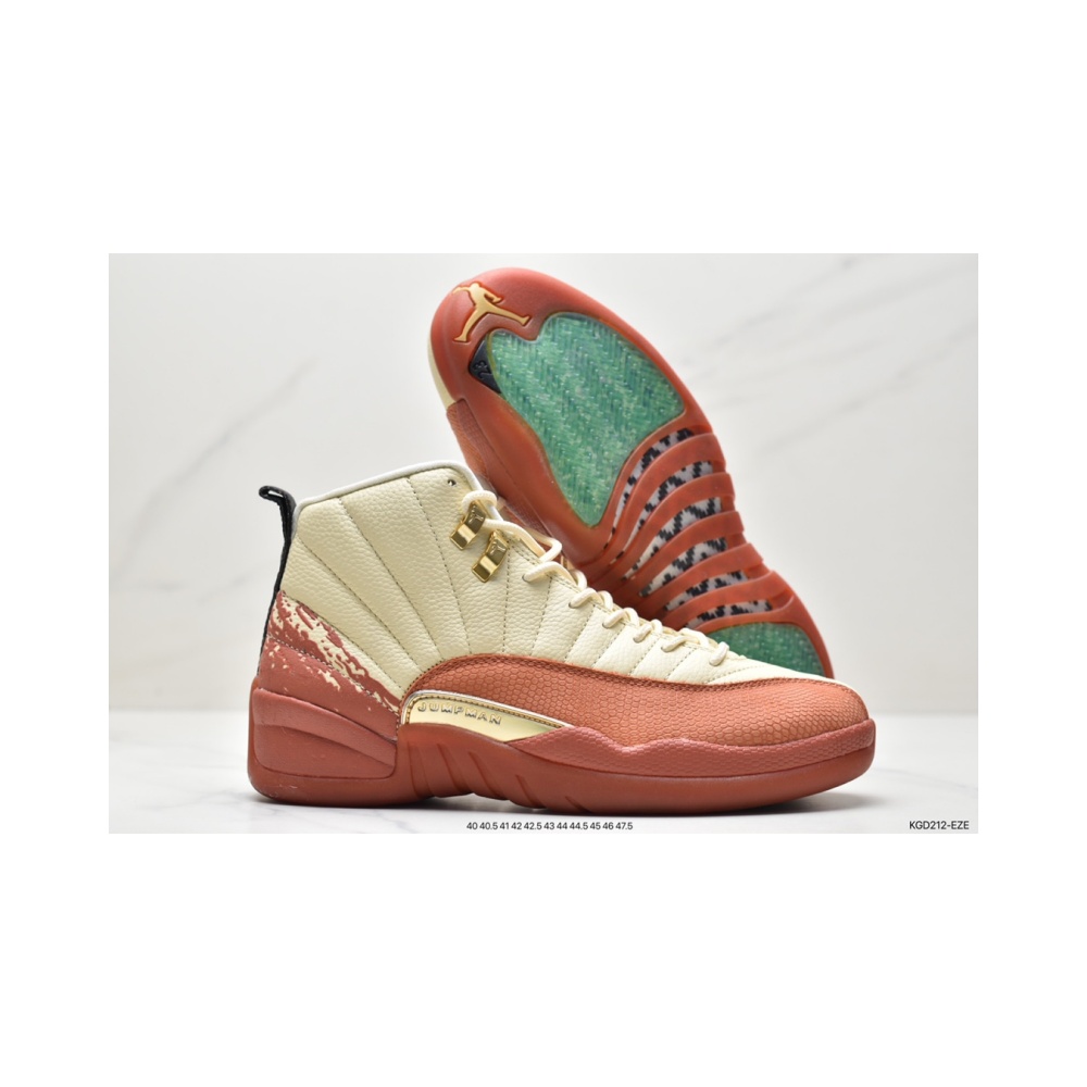 Air Jordan 12 