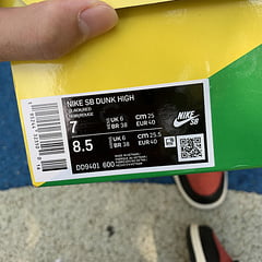 Nike Dunk High 1985 Undercover UBA