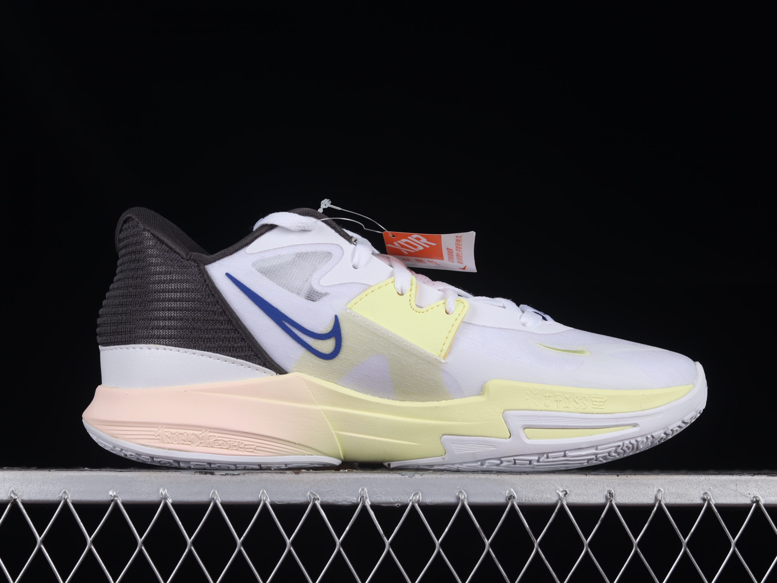 Nike Kyrie Low 5 Butterfly Effect