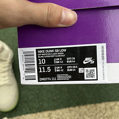 Nike SB Dunk Low Mummy