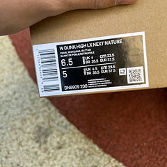 Nike Dunk High LX Toasty Rusty Pink