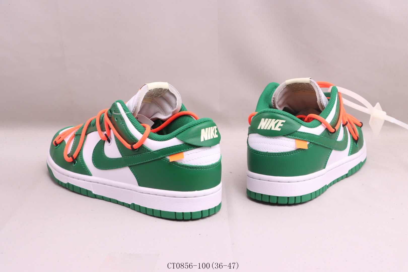 Nike Dunk Low Off-White Pine Green