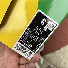 Nike Dunk High Light Chocolate