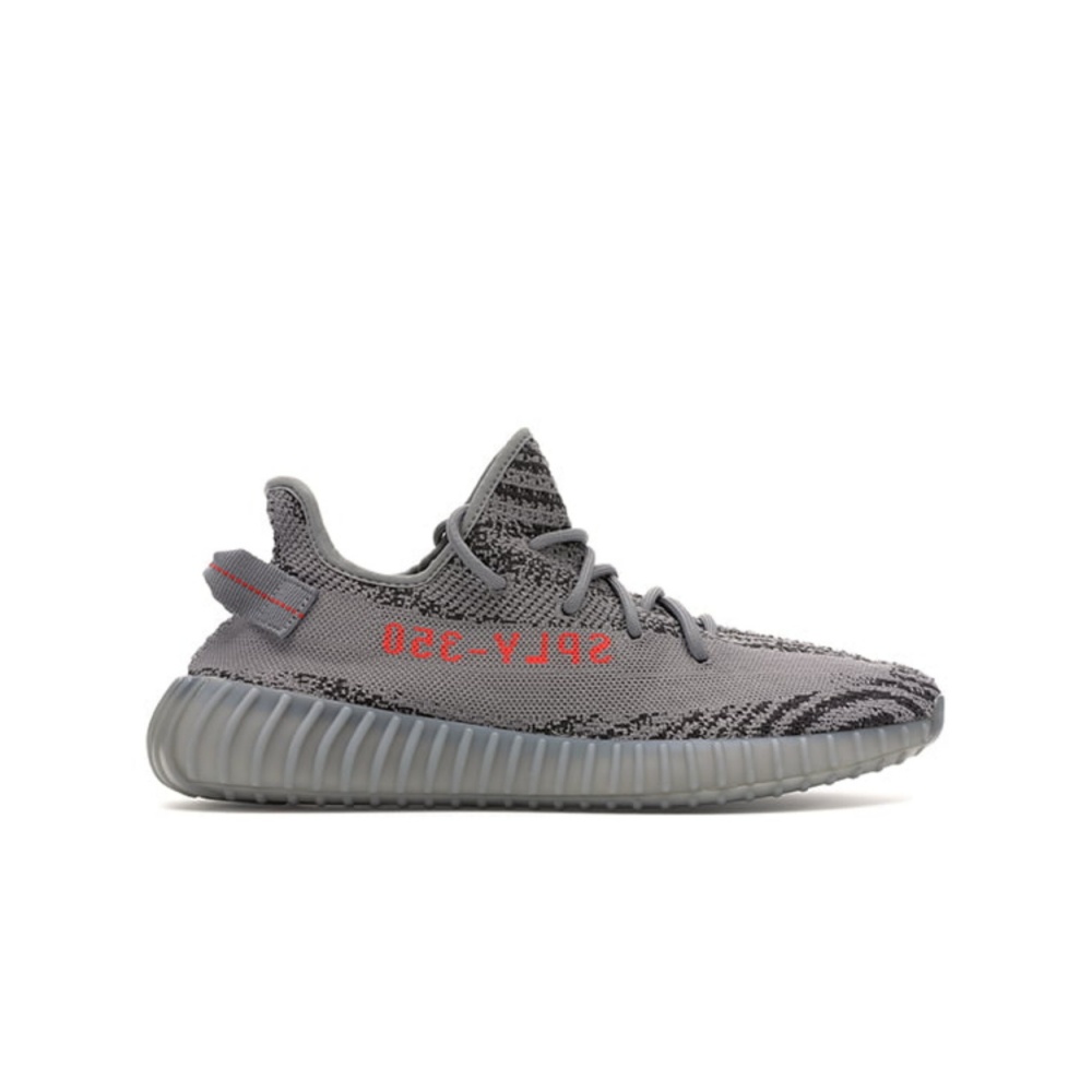 Adidas Yeezy Boost 350 V2 Beluga 2.0