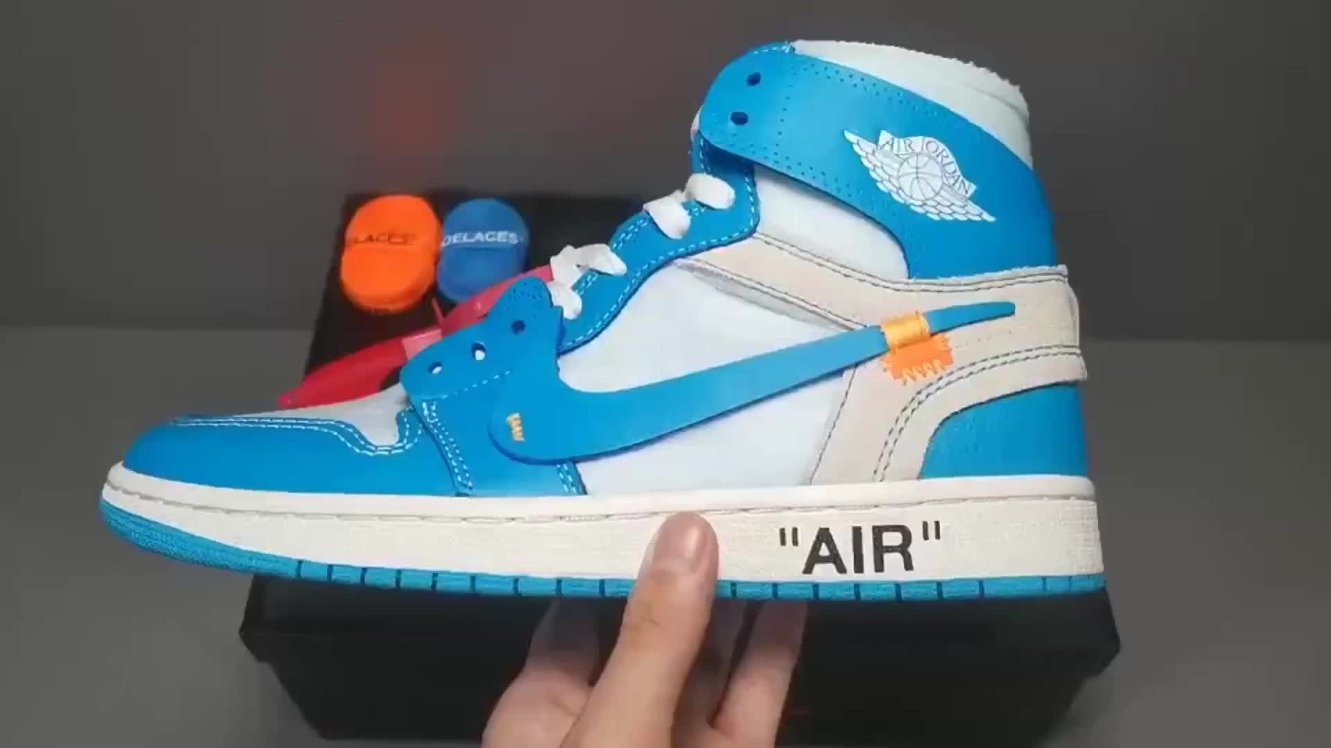 Air Jordan 1 Retro High Off-White University Blue Extended Size