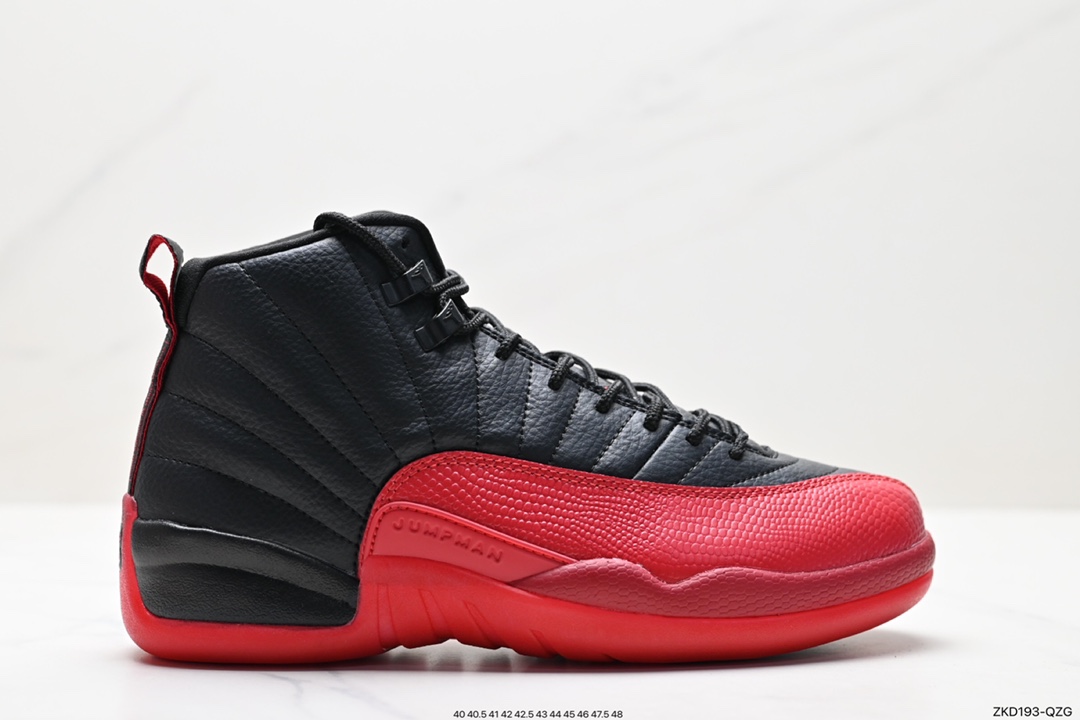 Air Jordan 12 