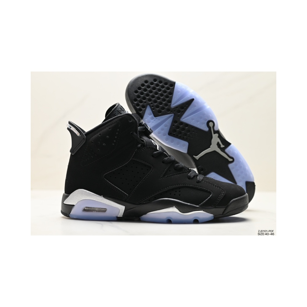 Nike Air Jordan 6 Retro 
