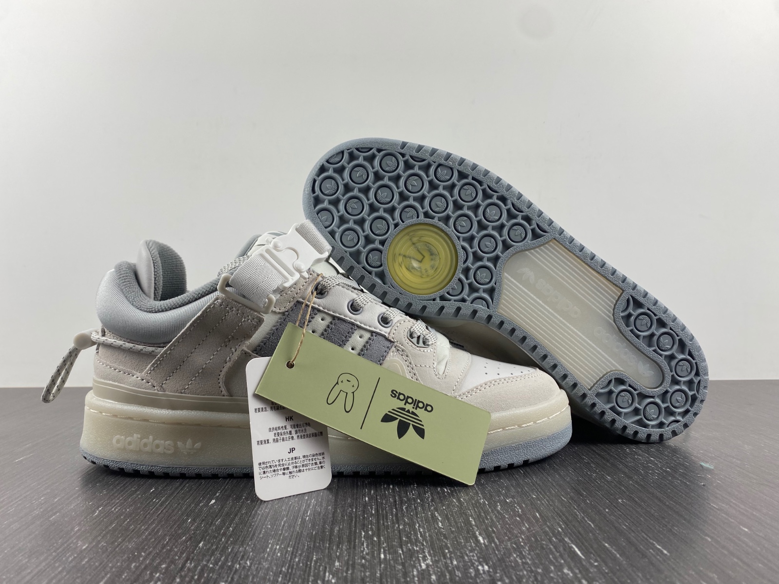 Adidas Forum Buckle Low Bad Bunny Last Forum
