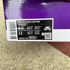 Nike SB Dunk Low Pro St. Patrick’s Day (2022)