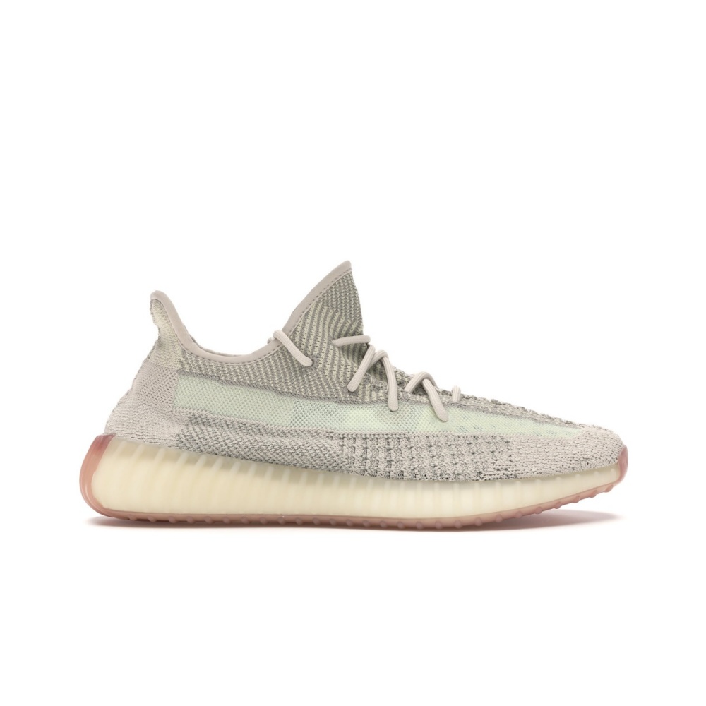 Adidas Yeezy Boost 350 V2 Citrin