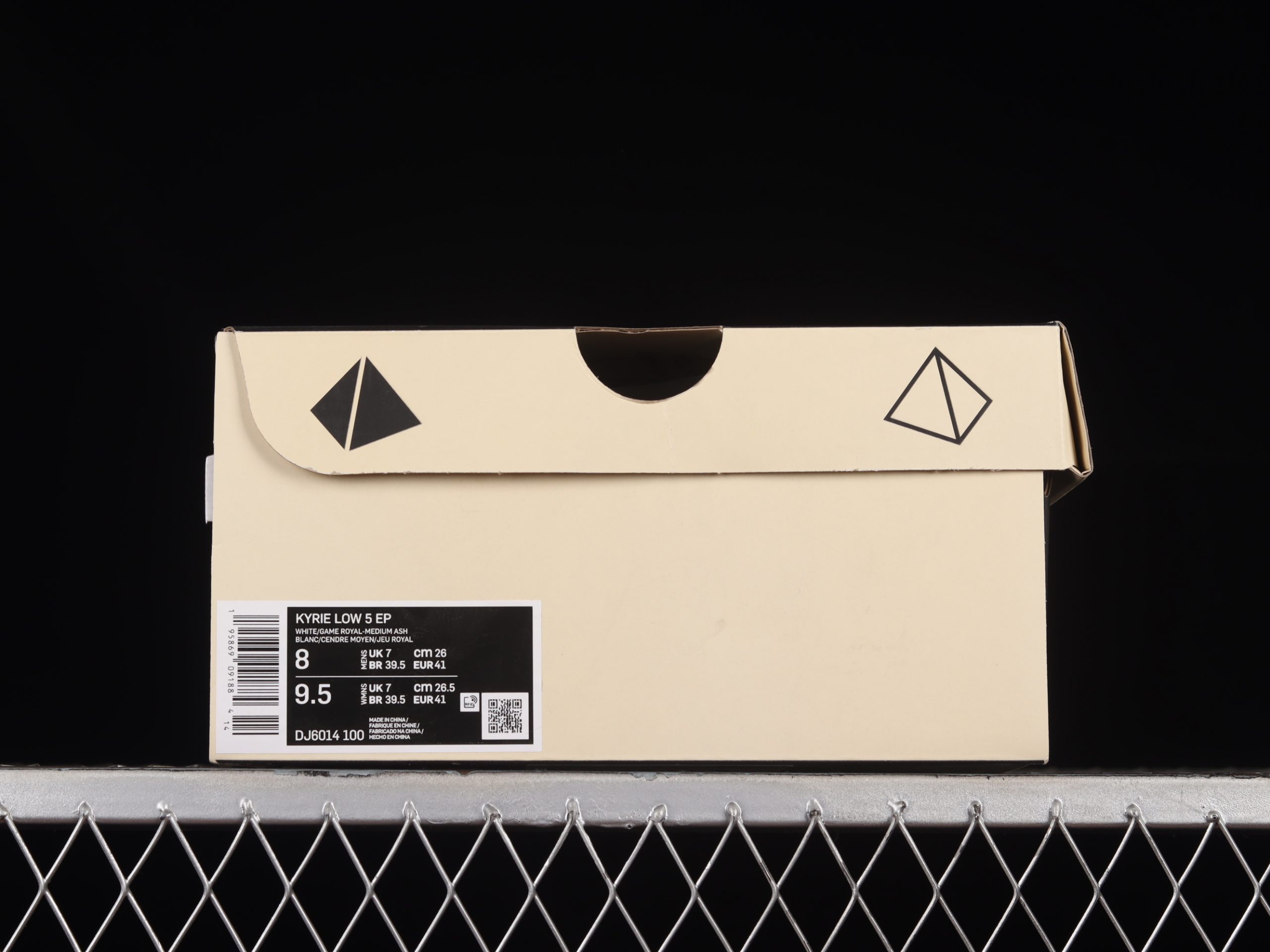 Nike Kyrie Low 5 Butterfly Effect