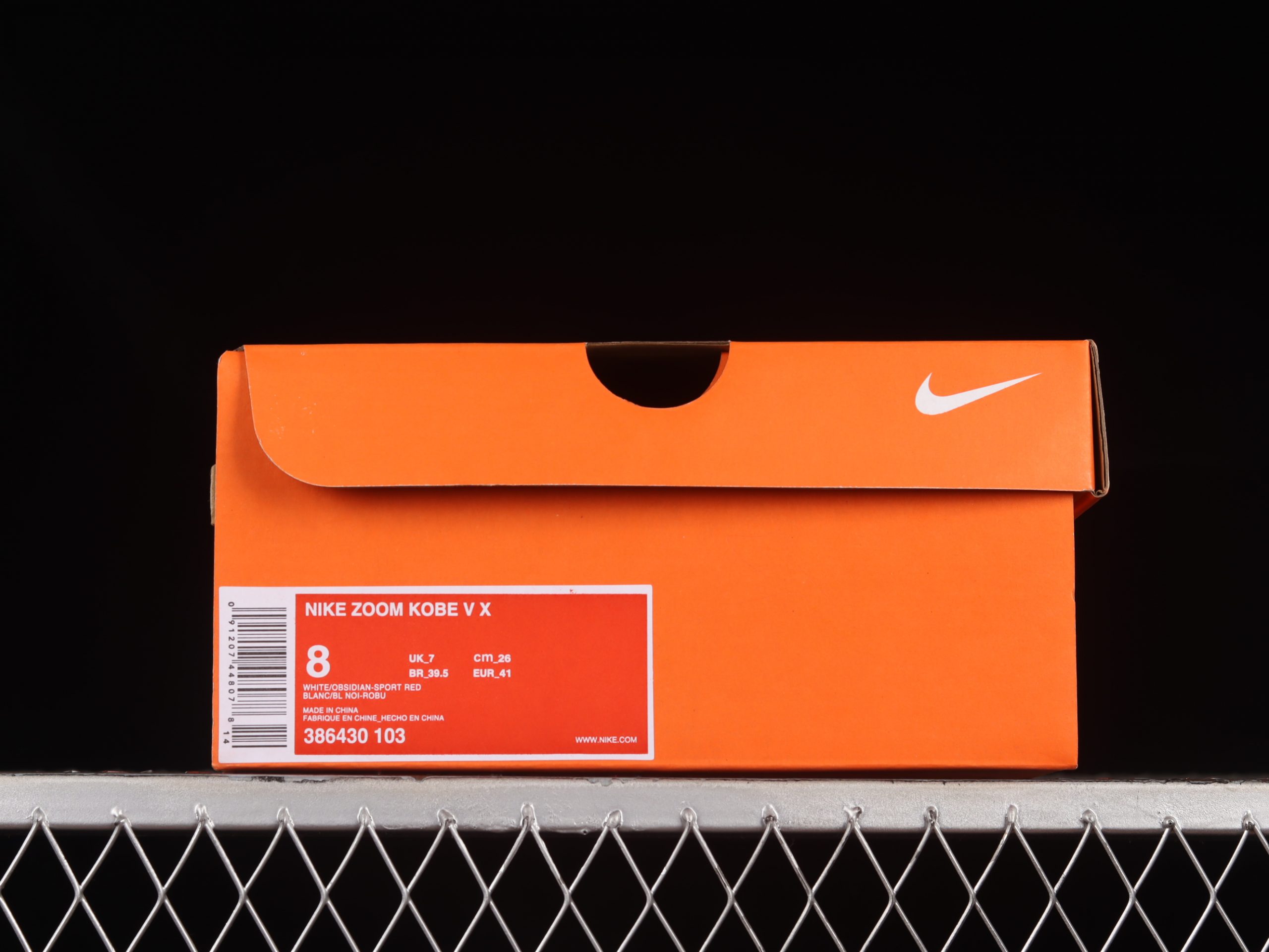 Nike Zoom Kobe 5 USA