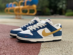 Nike Dunk Low Kasina Industrial Blue