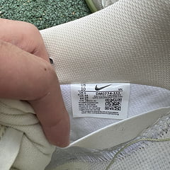 Nike SB Dunk Low Mummy