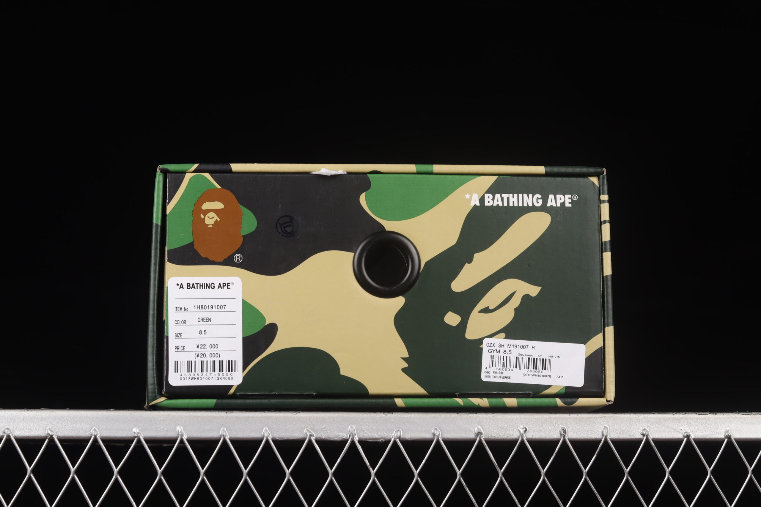 A Bathing Ape Bape SK8 STA Green