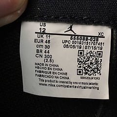 Air Jordan 1 Retro High Shattered Backboard 3.0