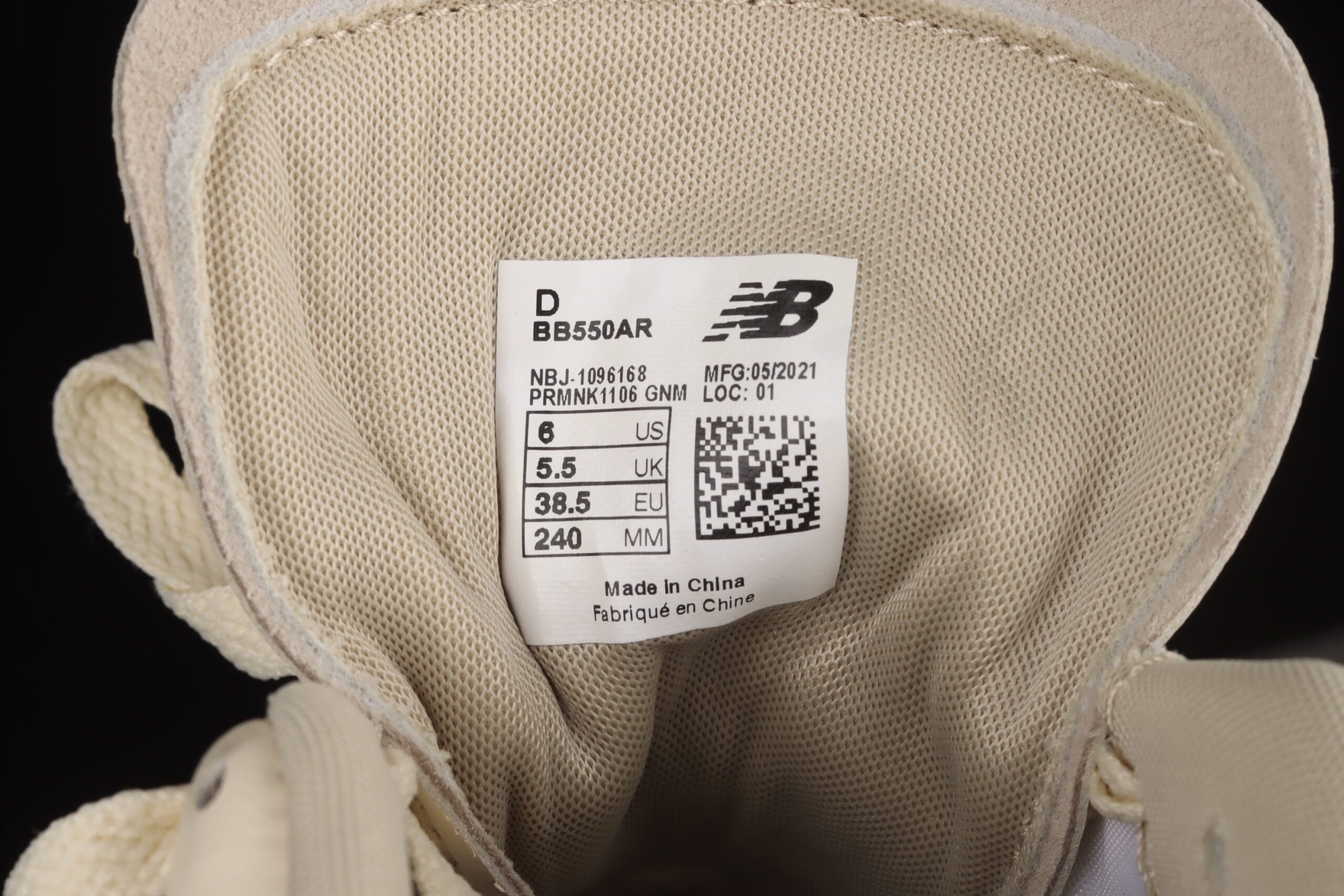 New Balance 550, AURALEE