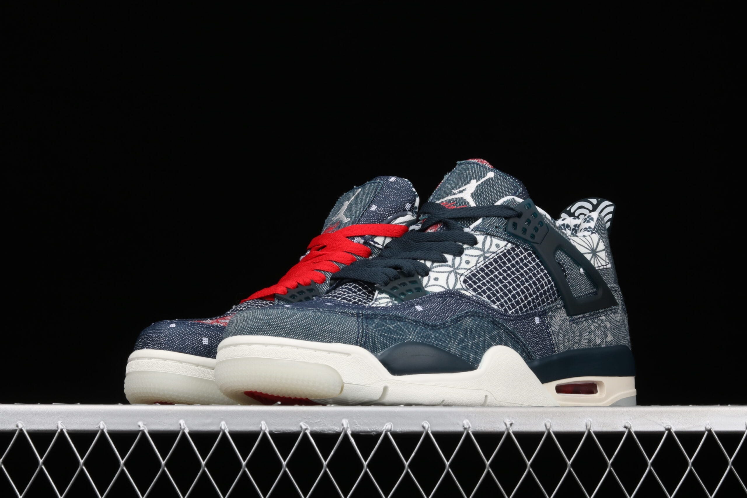 Jordan 4 Retro SE Sashiko